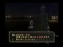DS: Kuzunoha Raidou tai Abaddon Ou - Battle begins