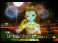 アイマス◆おしりを隠すんだ