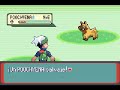 Pokemon Esmeralda GBA