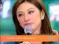 Regine on S-Files with Ruffa Mae & Richard (4-4)