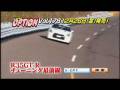 videos de VIDEO OPTION Vol.177 Sample