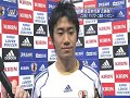 グアテマラ