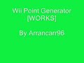 Wii points Generator {works}