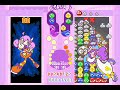 davod: raffine v/s accord
