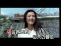 Yi Yan Shun Jian (short karaoke session)
