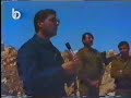 bachir hareb zahle (6) bachir hareb zahle (6)