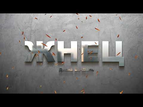 video-show