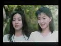 Death games Kim Penn fight scenes hk martial arts movie