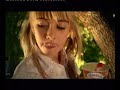 Landliebe Grießpudding - Spielende Kinder - Werbung