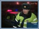 ГИБДД в Химках, поиск авто.www.himki-city.ru