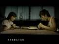 江若琳 - 錯愛(wif Pak Ho)