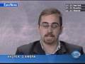 [GEN. ATTIVA]  26/05/06 EURONEWS la Petizione D'Ambra per l