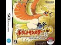 Pokemon HearGold & SoulSilver - Final Pokethlon Game Rock Remix