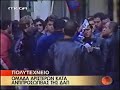 ONNED kai DAP ton poulo apo to Polytexneio - 2003