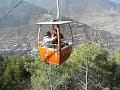 川A09--乘纜車下跑馬山俯瞰康定城.mpg