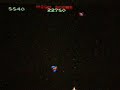 oh yeah, the ultimate war battle, classic arcade game. this is one of the best... aside from pac-man because that's on a totally different level...