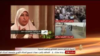 رهن الإعتقال لقاء مع أسرة إبراهيم محمد ربيع..محافظة بني سويف