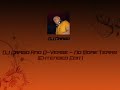 DJ Cargo And D-Verse - No More Tears (Extended Edit) DJ Cargo And D-Verse - No More Tears (Extended Edit)
