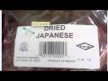 Engrish