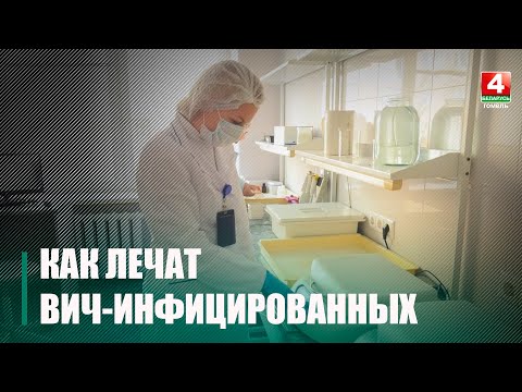 Всемирный день борьбы со СПИДом видео