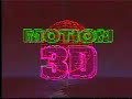 Corel Draw 6 promotional video Corel Draw 6 promotional video