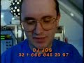 Soulwax - Too Many DJs Soulwax - Too Many DJs