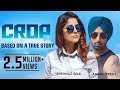 Crop | New Punjabi Song | Anmol Preet | Latest Punjabi Songs 2018 | Ustad G Records Crop | New Punjabi Song | Anmol Preet | Latest Punjabi Songs 2018 | Ustad G Records