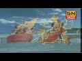 Ruda Dhol Vage Maa Harsiddhi Na Dware