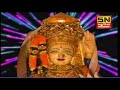 Ruda Dhol Vage Maa Harsiddhi Na Dware