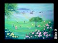 絵本作家・永井泰子