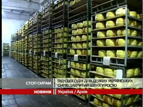 Смотреть видео