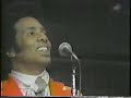Temptations - Just the way you are