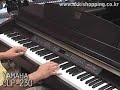 YAMAHA DIGITAL PIANO CLP-230