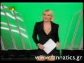 www.fannatics.gr Anna Vissi, Pavlos Haikalis, Takis Zaharatos - Me Agapi Anna, Episode 7 (1995)