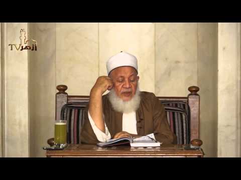 الحلقة 11 شرح صحيح الامام البخارى بالجامع الازهر للدكتور احمد طه الريان