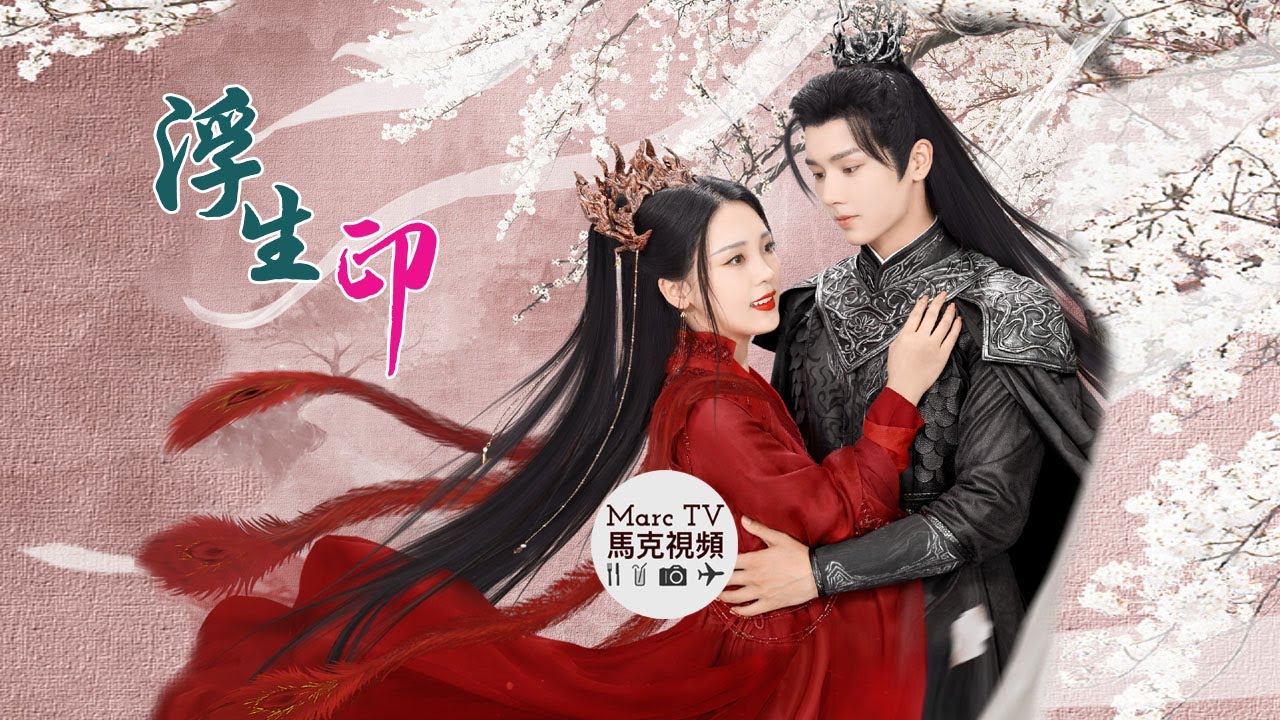Seal of Love Sinopsis, Pemain, OST, Episode, Review