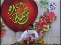 Birth of Sayeda Zahra (AS) 1427 A.H. - Radood Ali Al-Taei Birth of Sayeda Zahra (AS) 1427 A.H. - Radood Ali Al-Taei