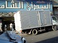 اربد شارع الحصن