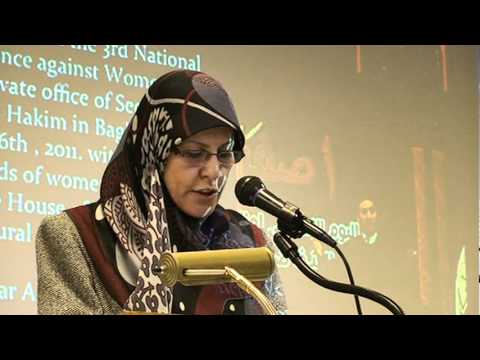 Speaking about religious role on elimination violence against women   
