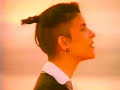 Clip O Chamado Marina Lima