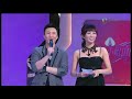 2008候選港姐-6號-謝靜婷