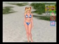らき☆すた lucky star Kona playing hentai games