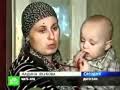message of Allah  Holy kuran Appeared on Skin of a 9 months old baby AMAZING!