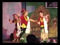 Kauda Dance