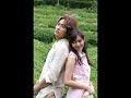 summer-scent-powerful-love.html