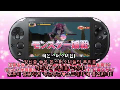 Immagine anteprima YouTube