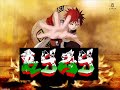 ::::::Powiedz czy ty wiesz:::::