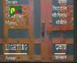 Chanakya Ending 1