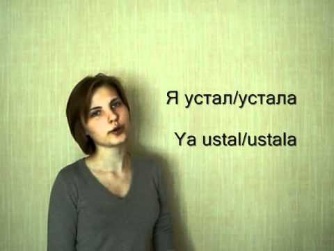 how to learn russian