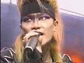 X Japan - Vanishing Love X Japan - Vanishing Love